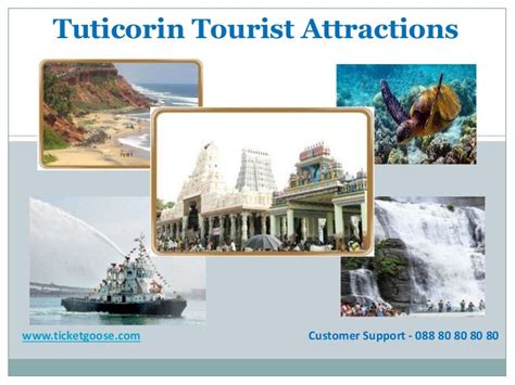 Tuticorin Tourist Attractions