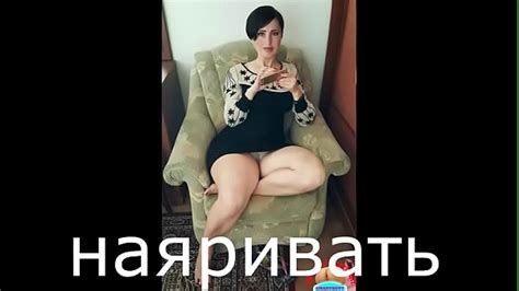 Marina Berezina Big Butt Xxx Mobile Porno Videos And Movies Iporntv