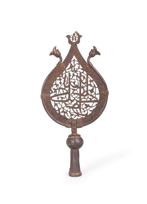 bonhams a safavid openwork steel alam section persia late 16th early 17th century