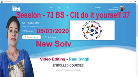 Era 2020 Session 73 Bs Cit Do It Yourself 37 Youtube