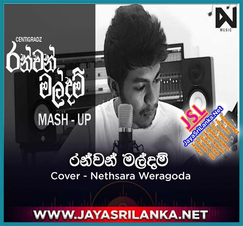 Listen to jayasrilanka.net | soundcloud is an audio platform that lets you listen to what you love and share the sounds you create. Jayasrilanka Net Dj 2021 - Dumbara Mitiyawatha Rap Song Dj ...