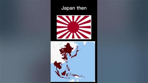 Japan Then Vs Now Youtube