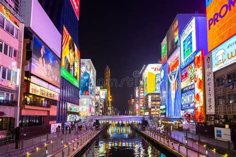 Dotonbori Night Osaka Japan Editorial Stock Image Image Of Japanese