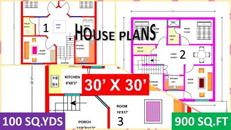 30 X 30 House Plan Ii 30 X 30 Ghar Ka Naksha Ii 3030 House Design