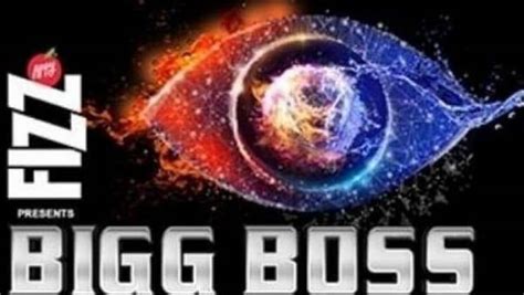 Bigg Boss 12 Logo Unveiled Deleted Hours Later Katrina Kaif May Co