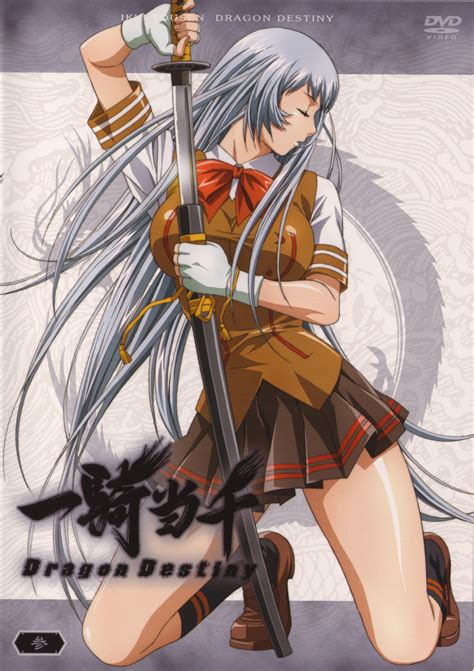 Rin Sin Chouun Shiryuu Ikkitousen Ikkitousen Dragon Destiny Silver