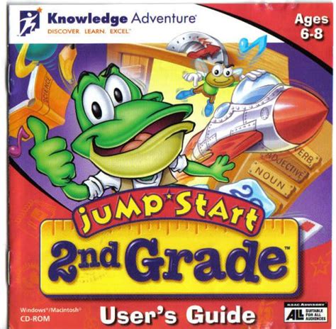 Jumpstart 2nd Grade Cover Or Packaging Material Mobygames