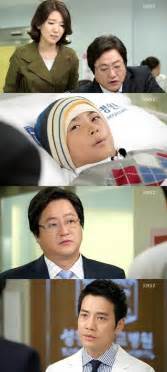 곽도원 / kwak do won (gwak do won). Spoiler "Good Doctor" Kwak Do-won refuses son's surgery ...