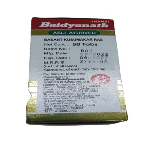 Buy Baidyanath Basant Kusumakar Ras With Gold Tablet 50s Online At Discounted Price Netmeds