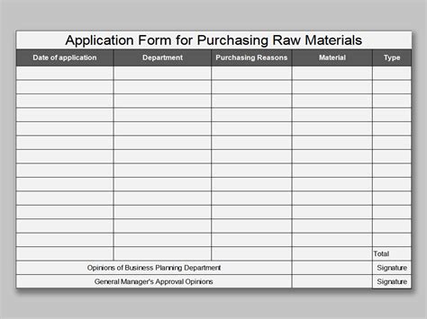 Excel Of Application Form For Purchasing Raw Materialsxlsx Wps Free
