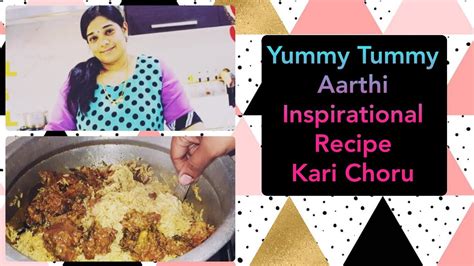 When I Started To Follow Yummy Tummy Aarthi 🤗 Kerala Irachi Choru