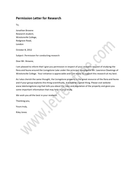 A summary of writing rules including outlines for cover letters and letters of enquiry, and abbreviations used the example letter below shows you a general format for a formal or business letter. A permission letter for research is written in respect of ...