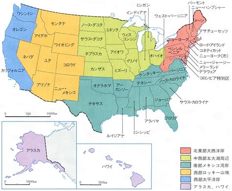 Images Of アメリカ合衆国の主な都市圏人口の順位 Japaneseclassjp