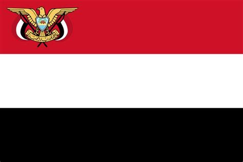 Yemen Variant Yemen Flag Presidential