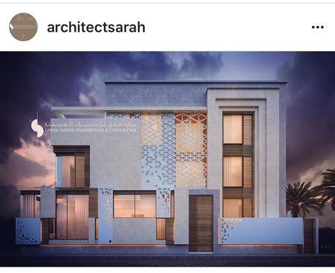 Private Villa Kuwait By Sarah Sadeq Architects Facade House House