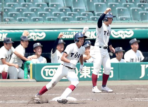 Download 大阪桐蔭中学校高等学校 and enjoy it on your iphone, ipad, and ipod touch. 【甲子園】大阪桐蔭、甲子園"12連勝"背番号14の藪井主将が ...