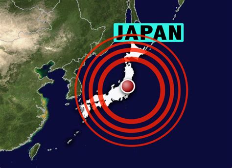 The country's weather department has not issued a tsunami warning after the earthquake, the agency said. Strong quake rocks northeast Japan - CBS News