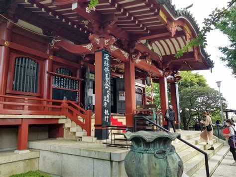 Matsuchiyama Shoden Honryuin Temple Tokyo Cheapo