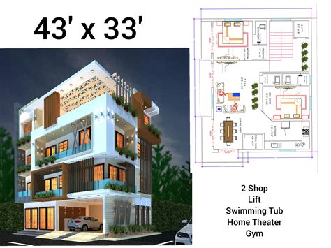 43′ X 33′ G2 घर का नक्शा पूरी जानकारी Ii 43′ X 33′ G2 House Design