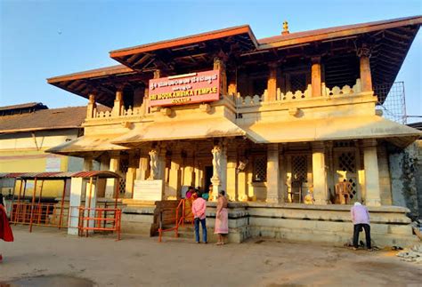 Sri Mookambika Temple