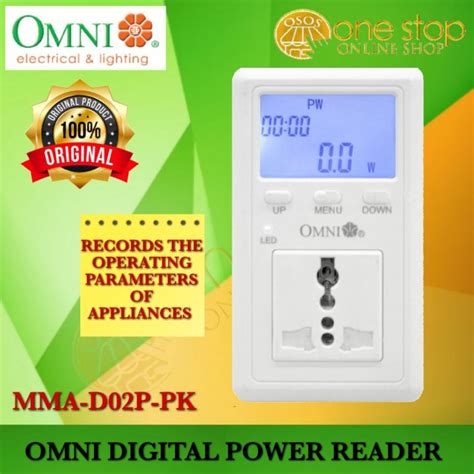 Omni Digital Power Reader Mma D02p Pk Osos Lazada Ph