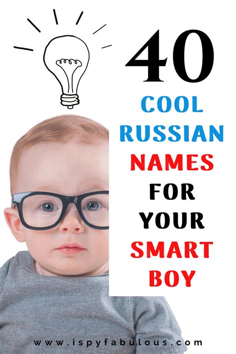 40 Cool Russian Boy Names For Your Smart Boy I Spy Fabulous