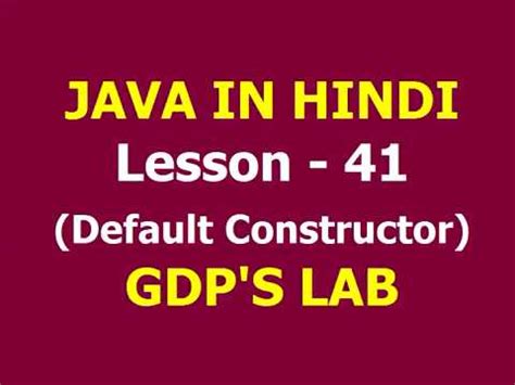 In other words, constructors are used to when we don't supply any constructor, the java compiler automatically generates a default constructor which is empty and has no parameters. default constructor in java | Lesson - 41 | JAVA in Hindi ...