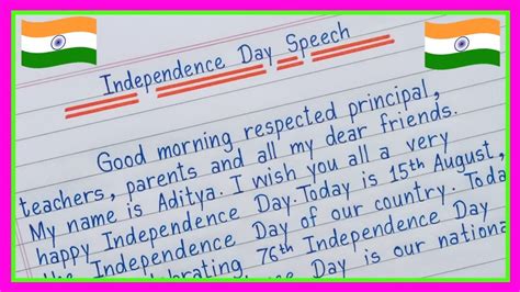 Independence Day Speech In English 202315 August Speechspeech On