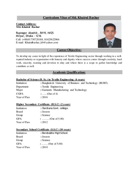Upload your cv and keep in touch. Sample CV