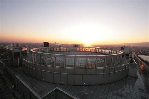 Umeda Sky Building Kuchu Teien Observatory