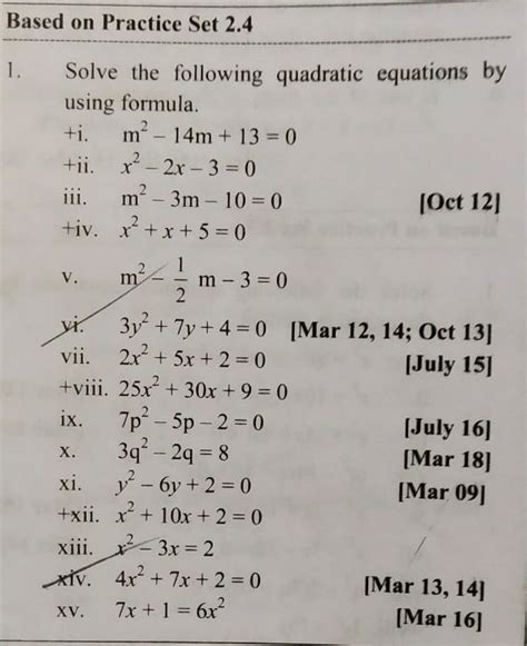 solve a x b b x a 2 where x is not equal to a b dur9rtcc