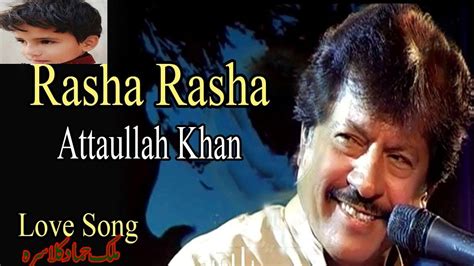 Attaullah Khan Esakhelvi Pakharagle Saraiki Old Songs Youtube