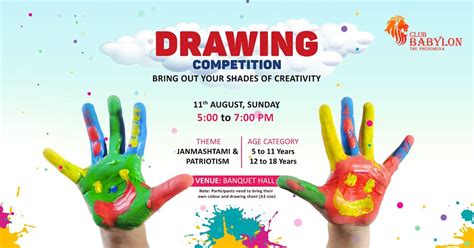 Drawing Images For Competition Competition Drawing Chennai