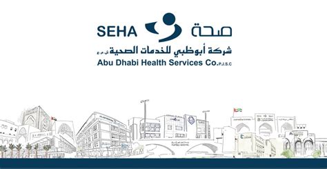In Arabia Saudita Il Primo Ospedale Virtuale Il Più Grande Al Mondo