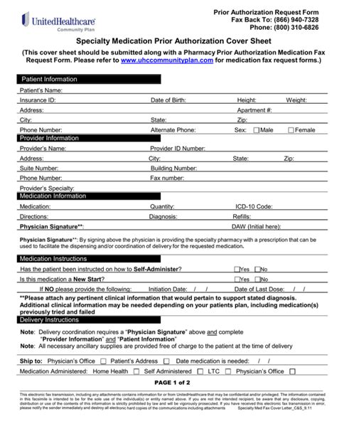 Specialty Medication Prior Authorization Cover Sheet