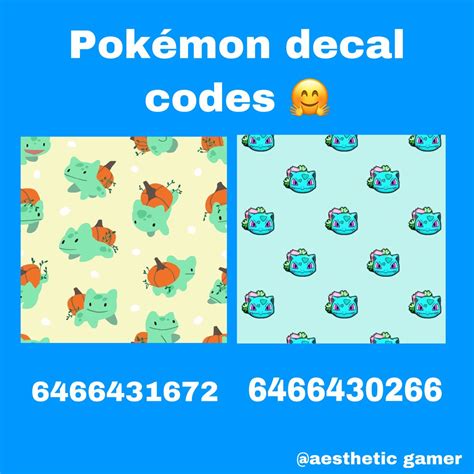 Roblox Decal Codes Memes