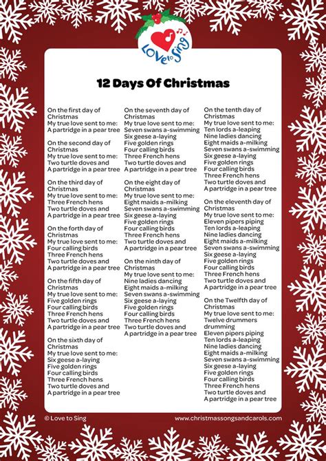 Lyrics For 12 Days Of Christmas Printable