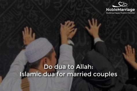 Islamic Dua For Married Couples Dua For Newly Married Couple