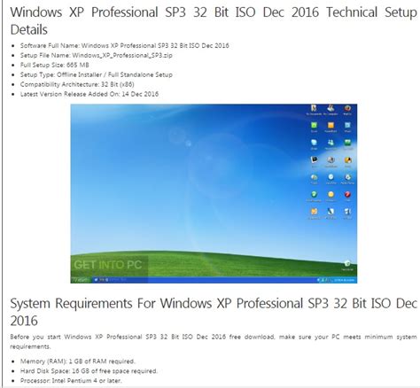 تحميل النسخة النهائية Windows Xp Professional Sp3 32 Bit Iso Dec 2016