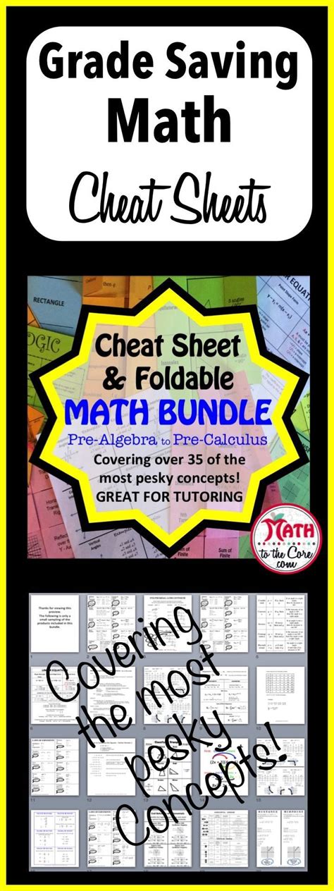 Foldable And Cheat Sheet Super Bundle For Pre Algebra To Pre Calculus