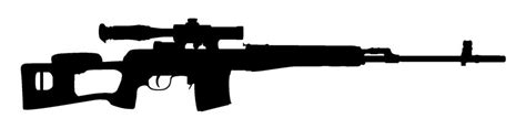 Gun Silhouette Clip Art At Getdrawings Free Download