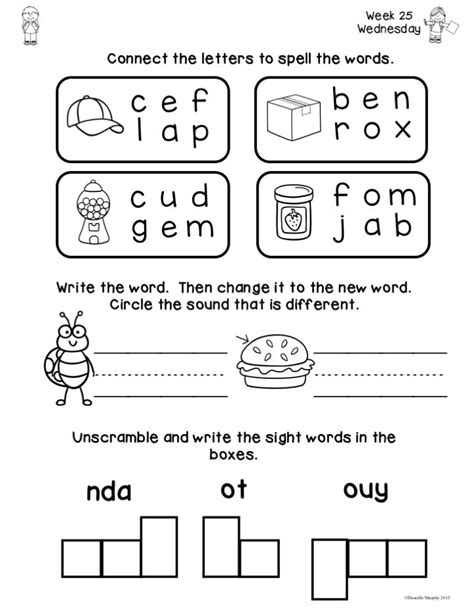 Kindergarten Weekly Homework Kindergarten Homework March