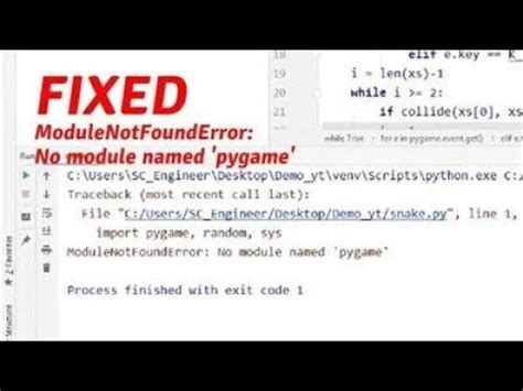 Solved ModuleNotFoundError And No Module Named ImportError YouTube