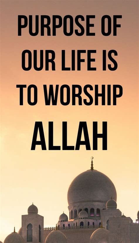 100 Inspirational Islamic Quotes In English With Beautiful Images