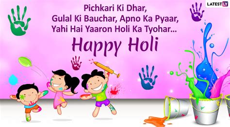 Holi 2020 Messages In Hindi Dhuleti Whatsapp Stickers Dhulandi 
