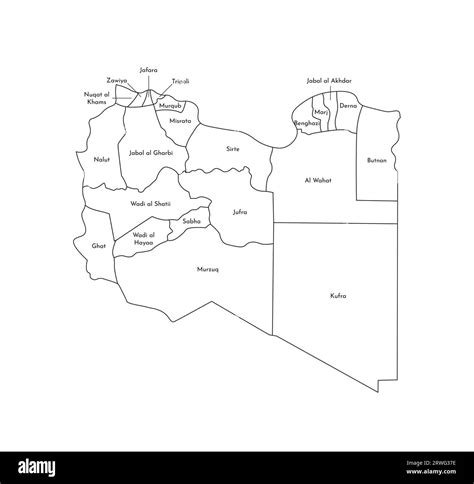 Vector Isolated Illustration Of Simplified Administrative Map Of Libya