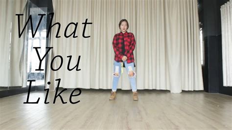 이기광lee Gikwang What You Like Dance Cover Youtube