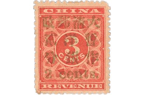 Rarest And Most Expensive Chinese Stamps List