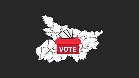 Bihar Nagar Nikay Election Result Live Katihar Municipal Corporation
