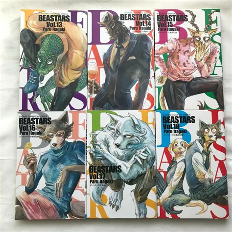 Beastars In Japanese Vol1 22 Comics Complete Set Manga Paru